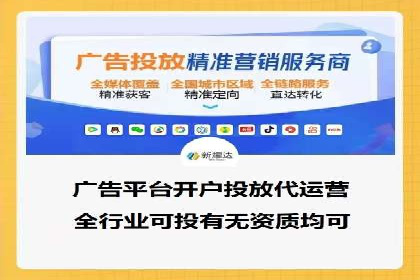 竞价推广中的移动端优化策略：基于移动用户的成功案例